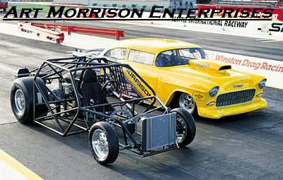Art Morrison Enterprises Hot Link Image (31K)